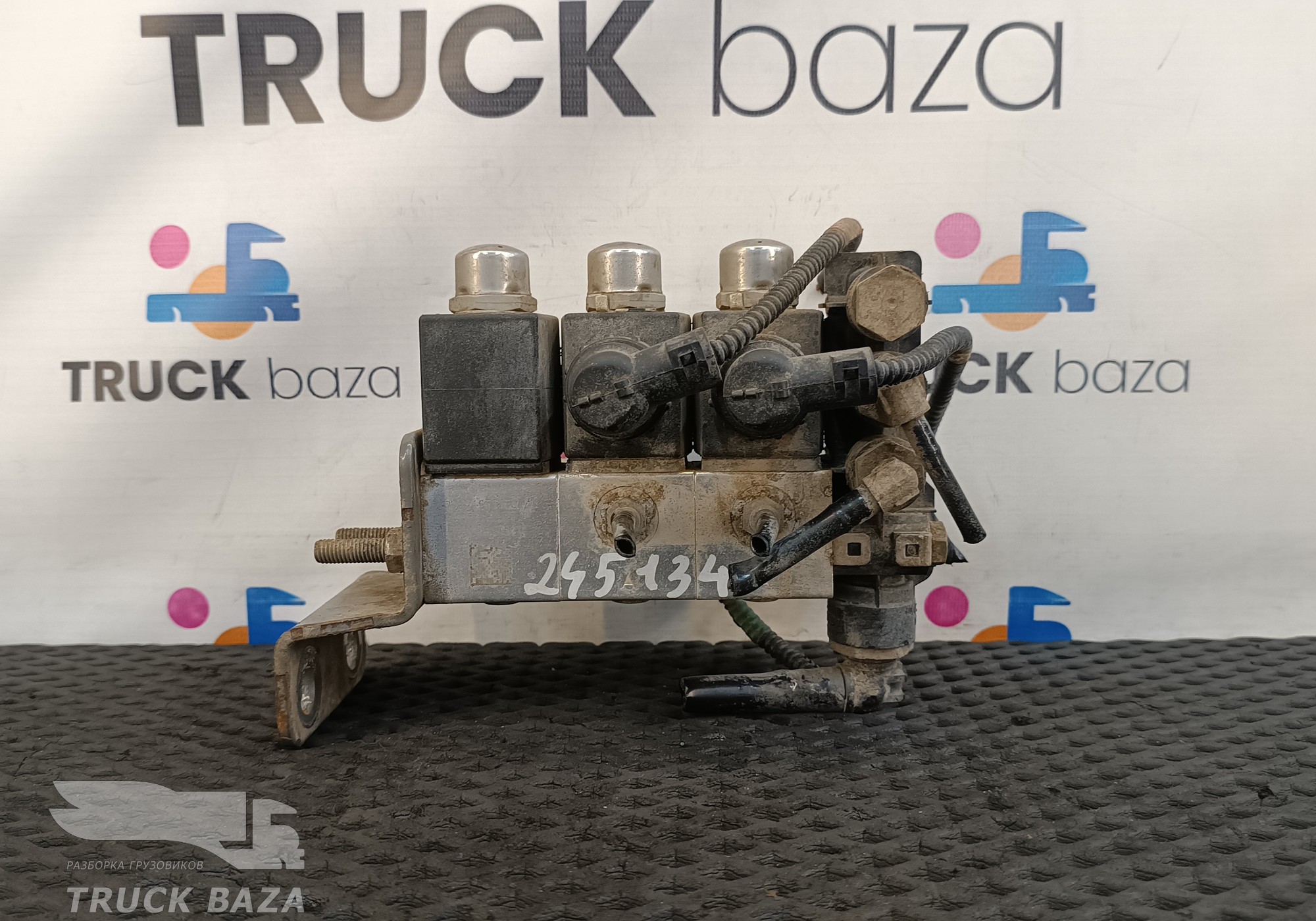 WG9719710004 Клапаны электромагнитные блокировки дифференциала