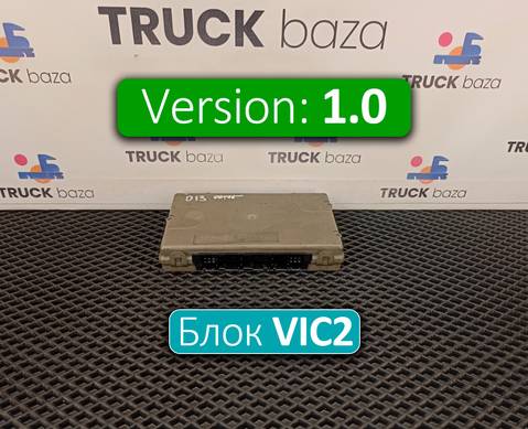 1639082 Блок управления VIC2 V1.0 для Daf CF