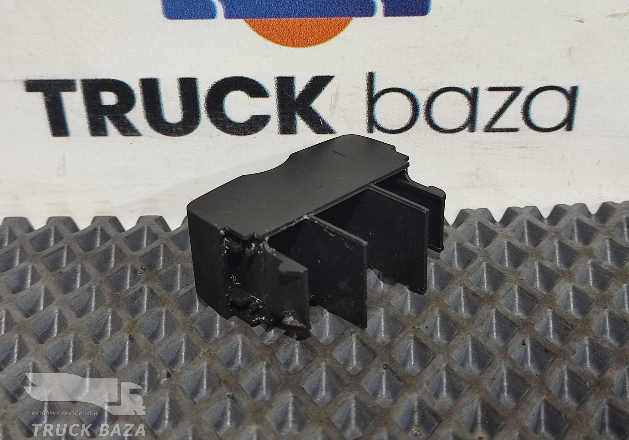 9435450003 Заглушка кнопки