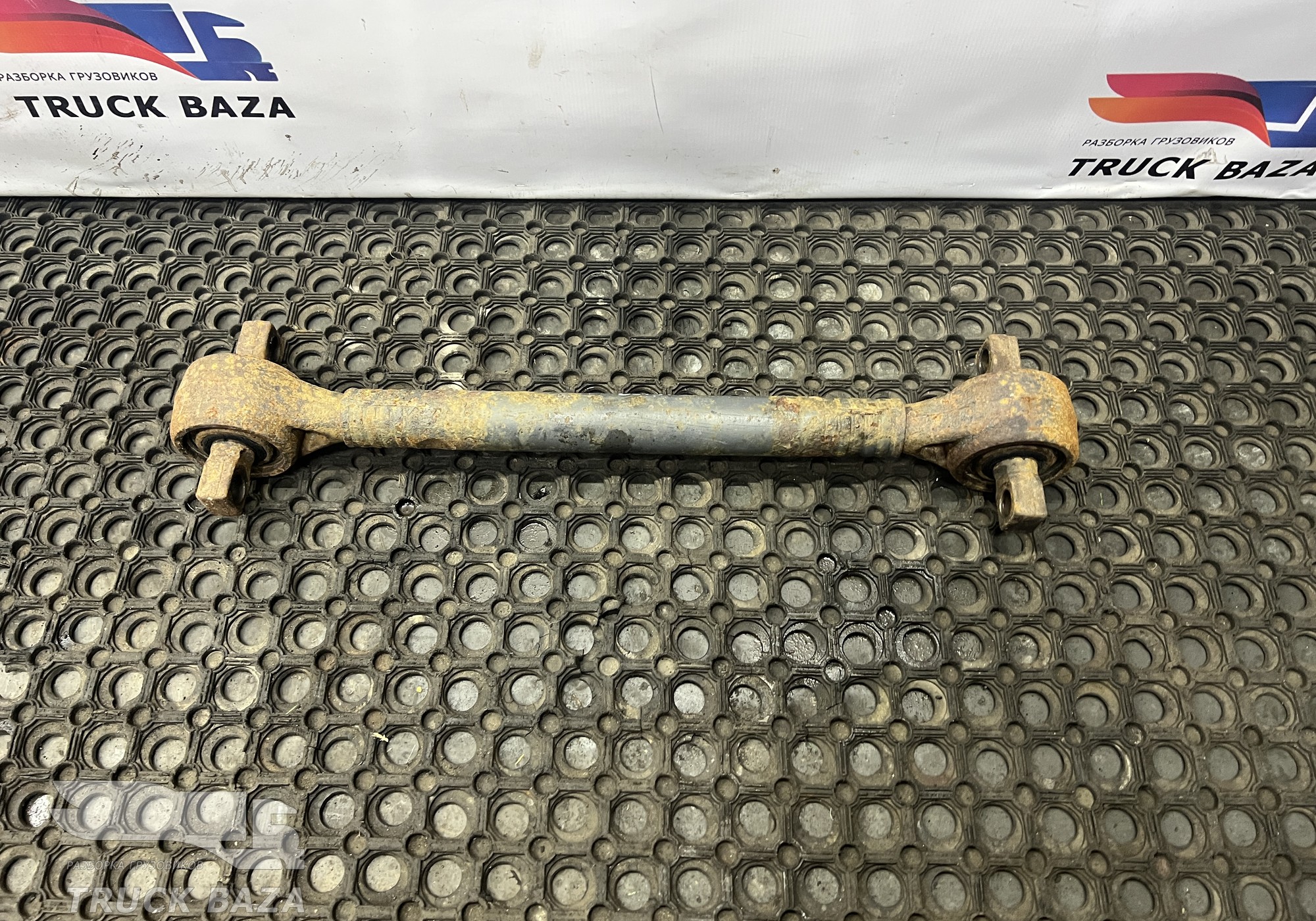 1817809 Тяга реактивная