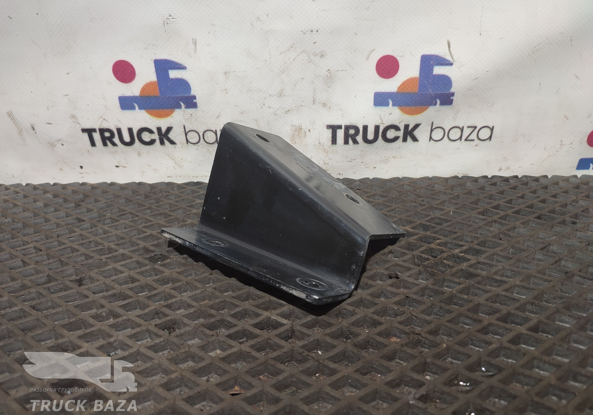 DC462A275MB Кронштейн рамы для Ford F-MAX (с 2018)