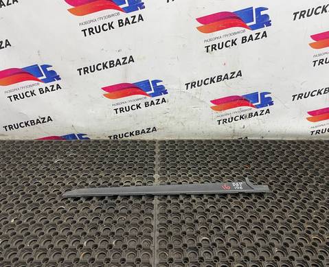 1928623 Накладка двери передней левой для Daf XF106 (с 2012)