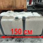 1871191 Бак топливный 600 L для Volvo FE/FL FL12 (с 1995 по 1998)