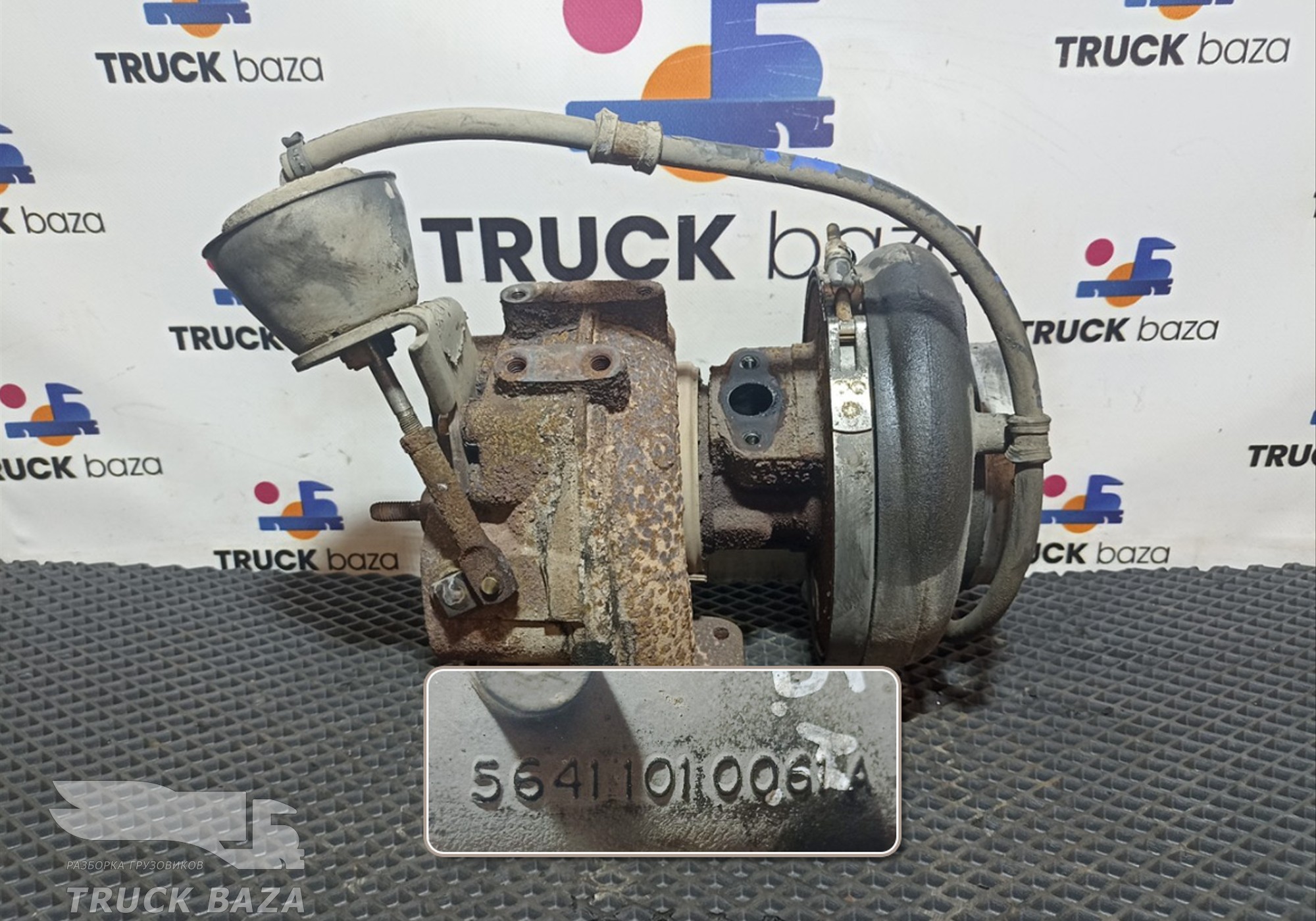 A0090961199 Турбина BorgWarner для Mercedes-Benz Actros