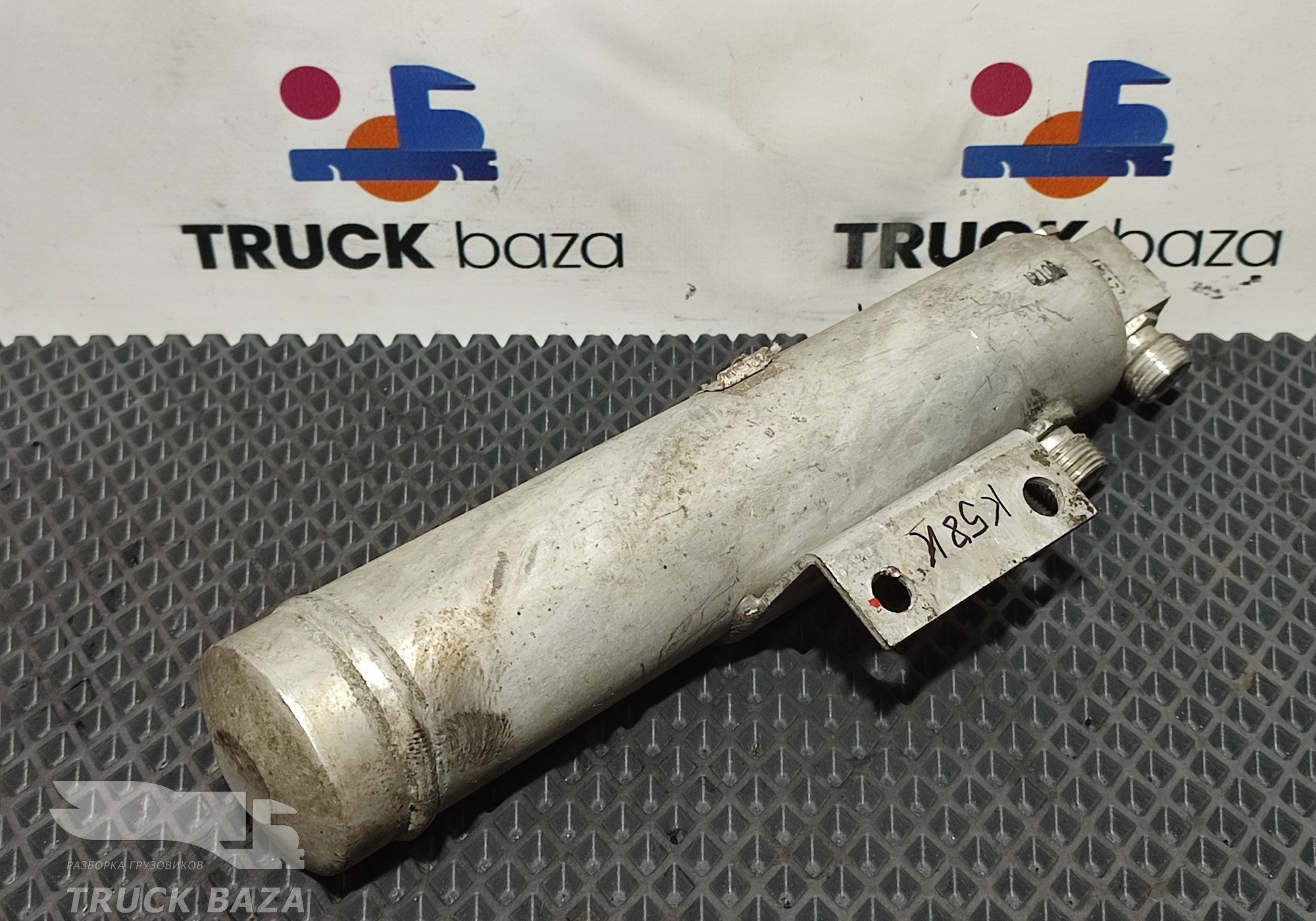 A0008305483 Осушитель кондиционера для Mercedes-Benz