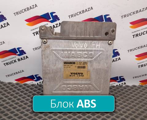 4460040540 Блок управления ABS для Volvo FH 1 (с 1993 по 2002)