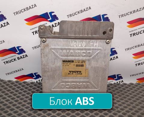 4460040540 Блок управления ABS для Volvo F