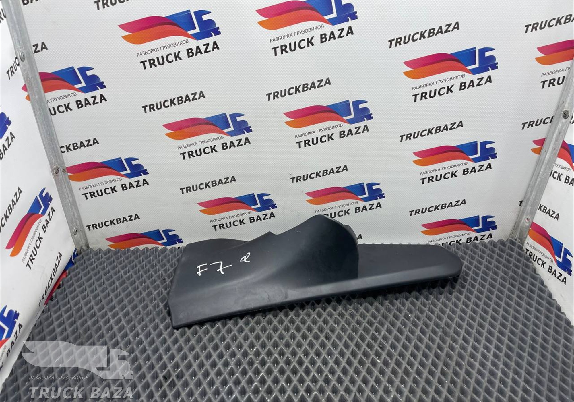 JC4617C727AAW Накладка зеркала правая для Ford F-MAX (с 2018)