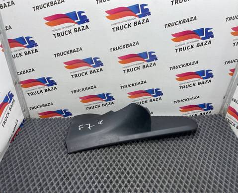 JC4617C727AAW Накладка зеркала правая для Ford F-MAX (с 2018)