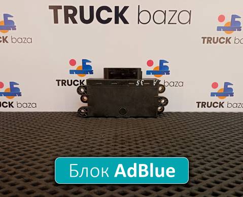 0005406101 Блок управления AdBlue для Mercedes-Benz Actros MP2 (с 2002 по 2008)