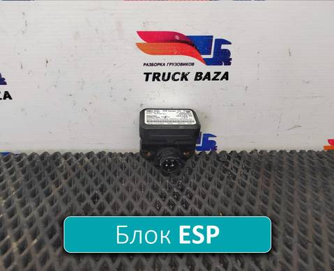 81259370051 Блок управления ESP для Man TGX