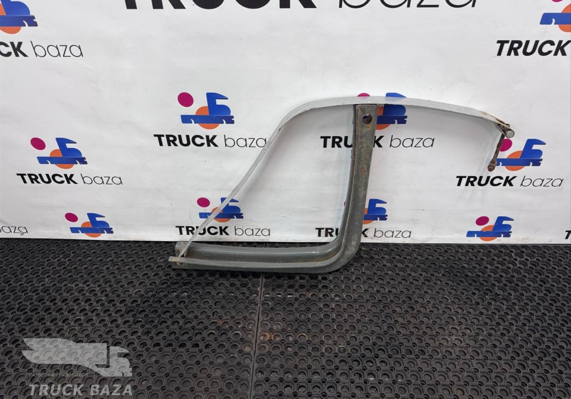 WG9925550060 Кронштейн топливного бака для Sinotruk Sitrak C7H