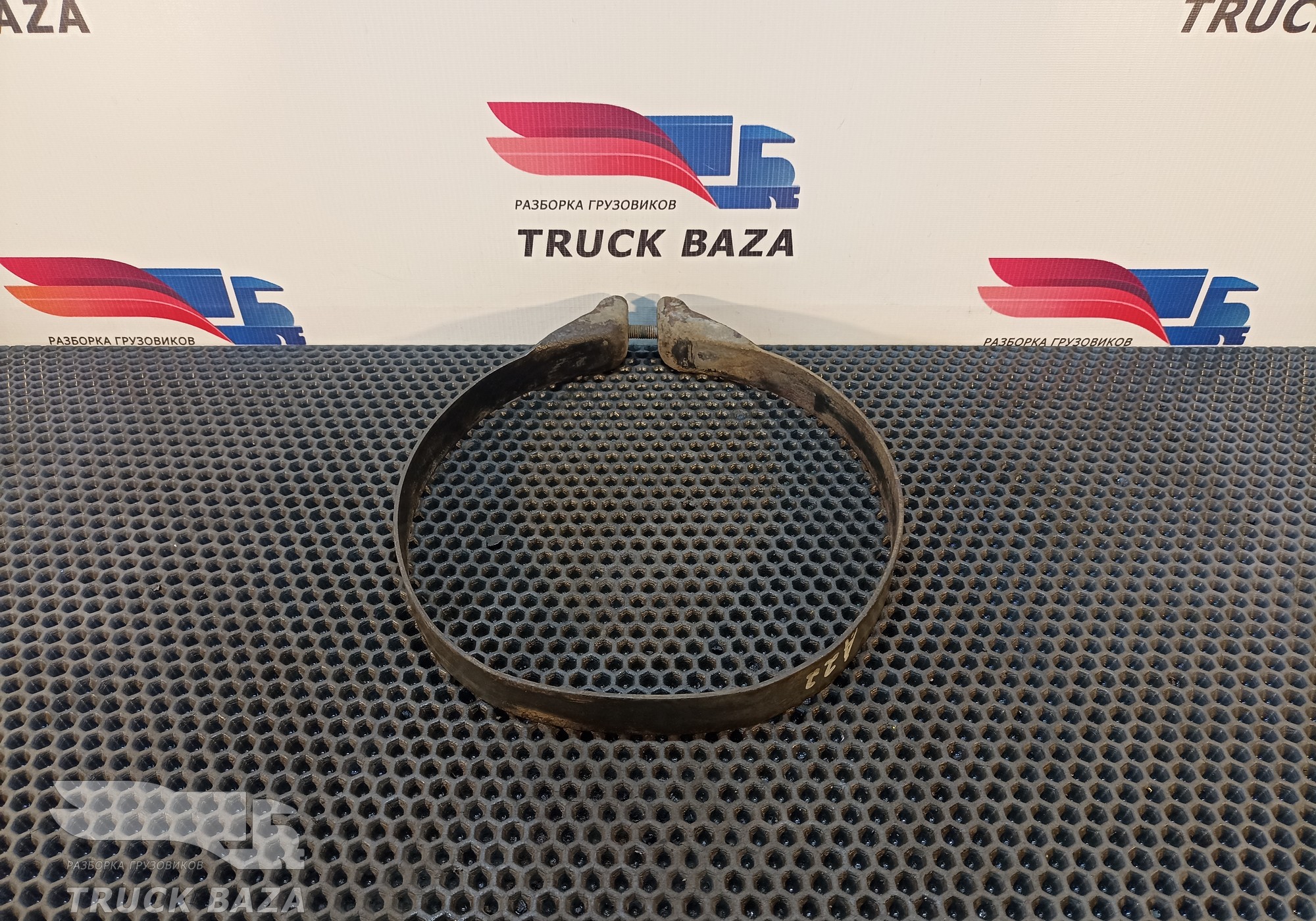 A0004321321 Хомут ресивера для Mercedes-Benz Axor I (с 2001 по 2004)