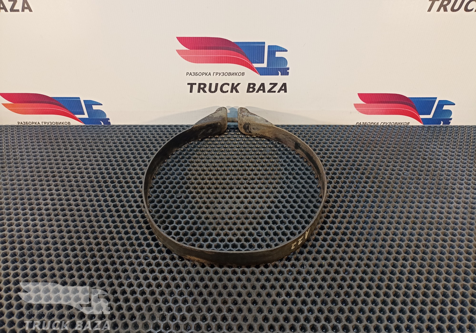 A0004321321 Хомут ресивера для Mercedes-Benz Axor