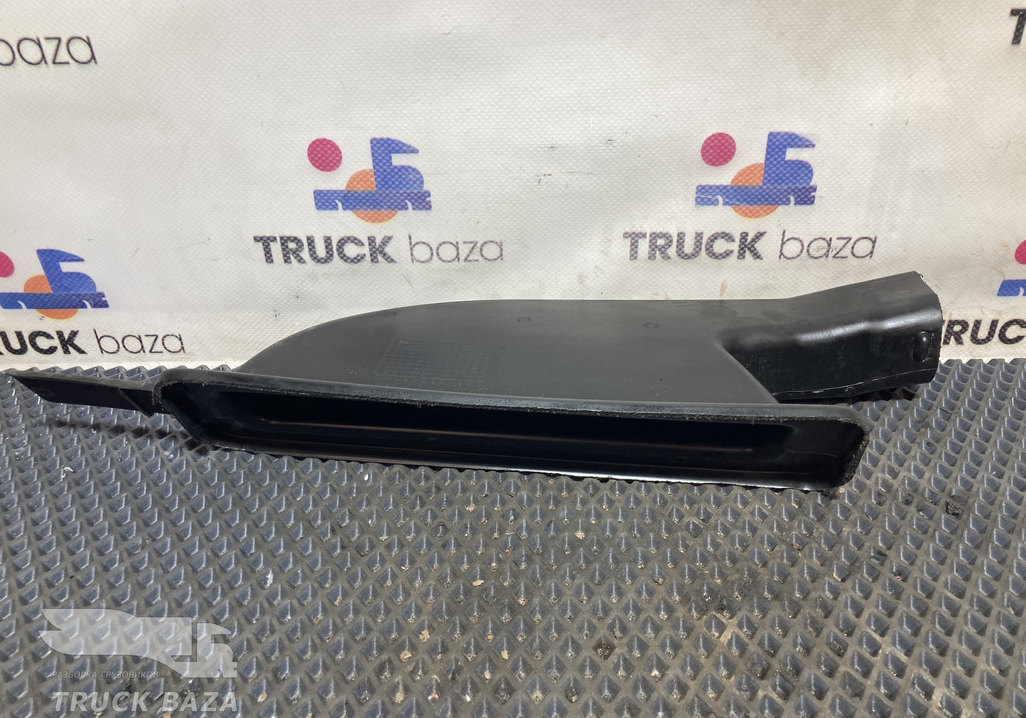 549018119126 Патрубок автономного отопителя для КАМАЗ 54901