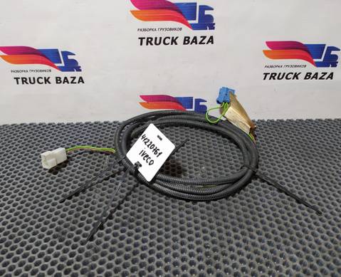 41220761 Проводка кабины для Iveco