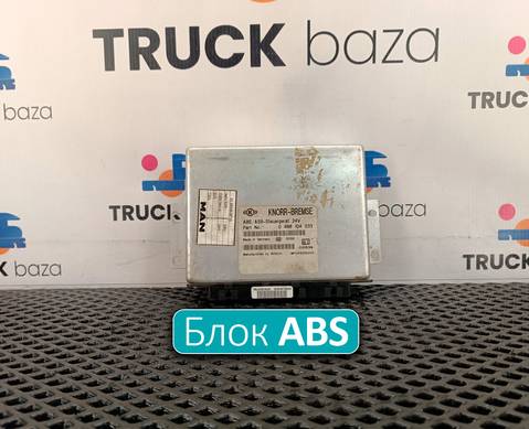 81259356710 Блок управления ABS для Man