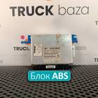 81259356710 Блок управления ABS для Man L2000