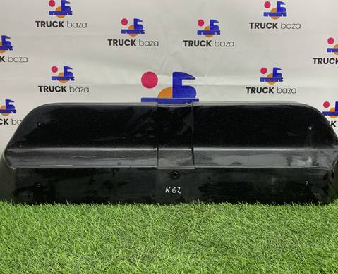 5490561422120 Шумоизоляция двигателя задняя для КАМАЗ 5490 (с 2013)