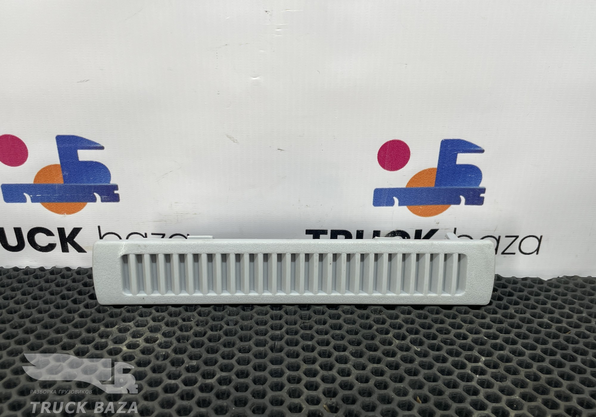 810W619500416 Решетка потолка для Sinotruk Sitrak C7H