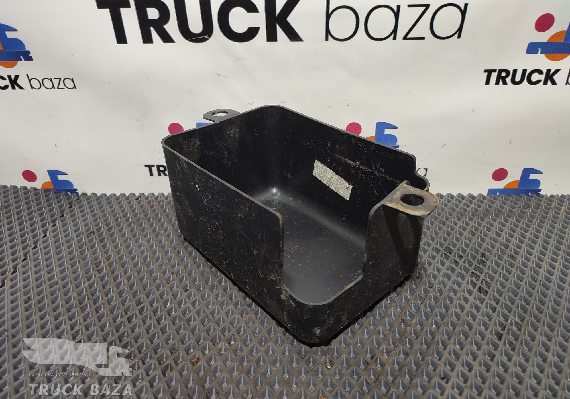 YG9625560502 Крышка блока предохранителей для Sinotruk Sitrak C7H