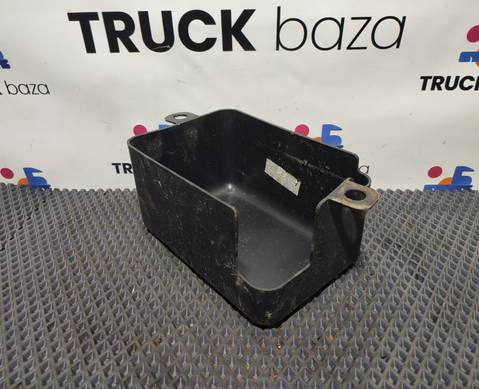 YG9625560502 Крышка блока предохранителей для Sinotruk Sitrak C7H