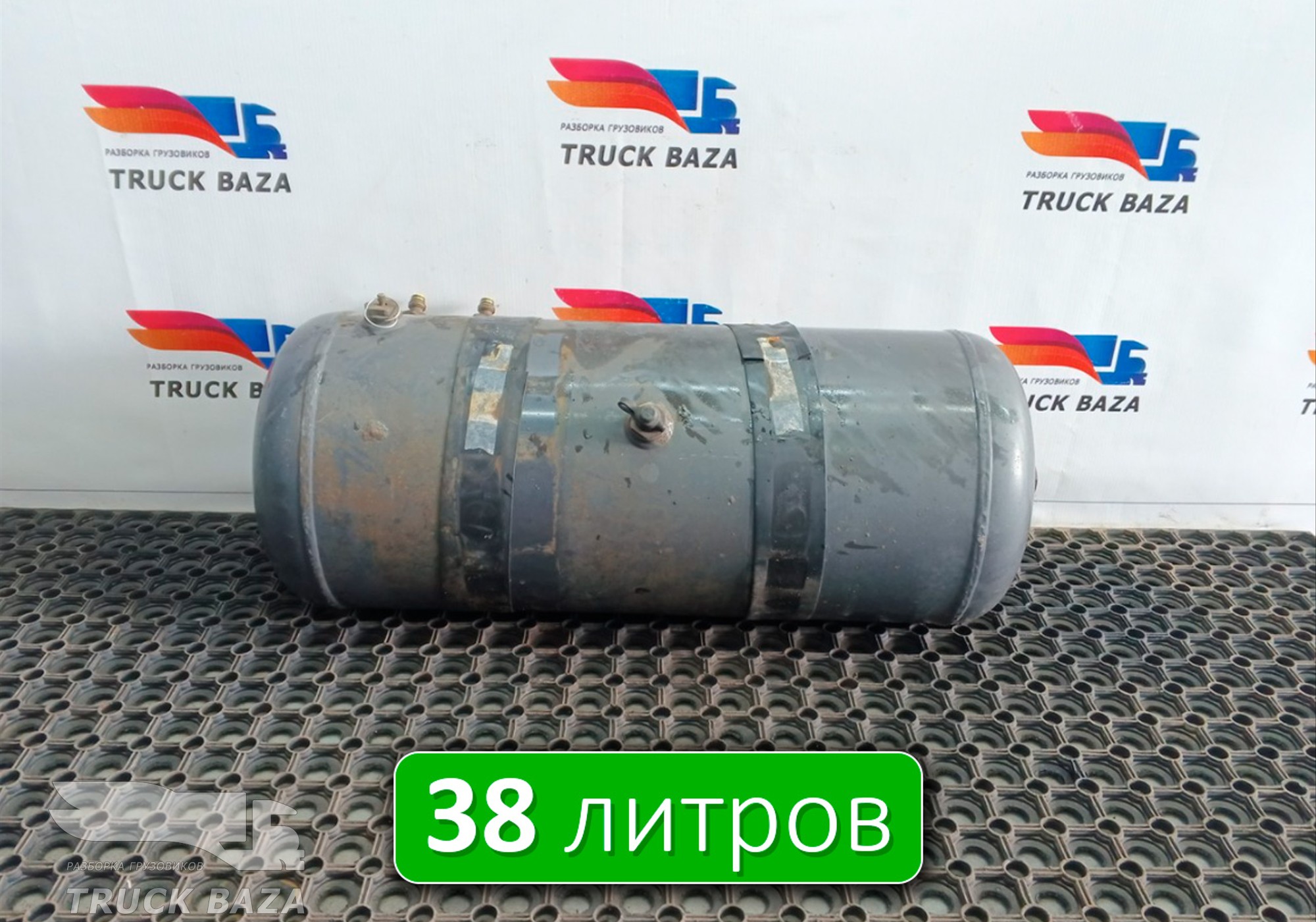 7421187793 Ресивер воздушный 38L для Renault T