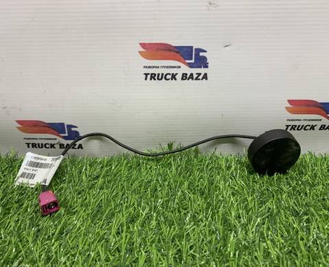 13387970000 Антенна GPS/ГЛОНАСС для Mercedes-Benz Axor III (с 2010)