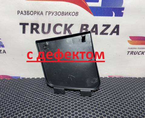 3175548 Заглушка решетки радиатора правая для Volvo