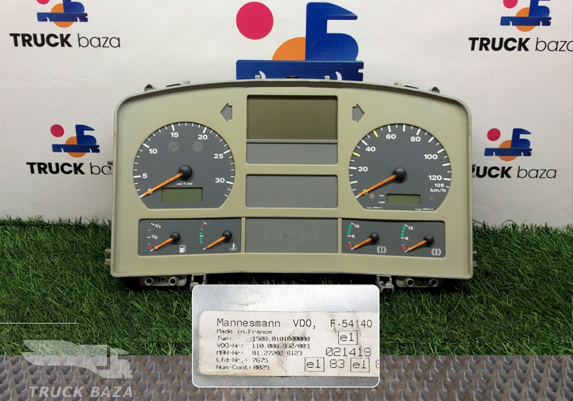 81272026123 Панель приборов