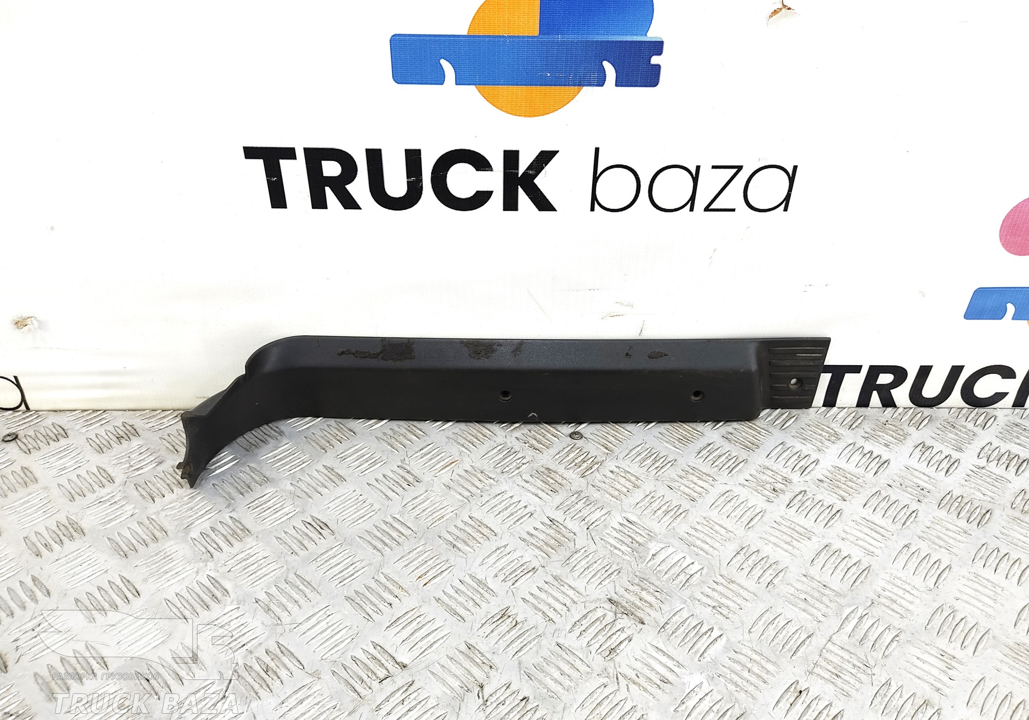 81615100789 Накладка порога левая для Man TGX I (с 2007)