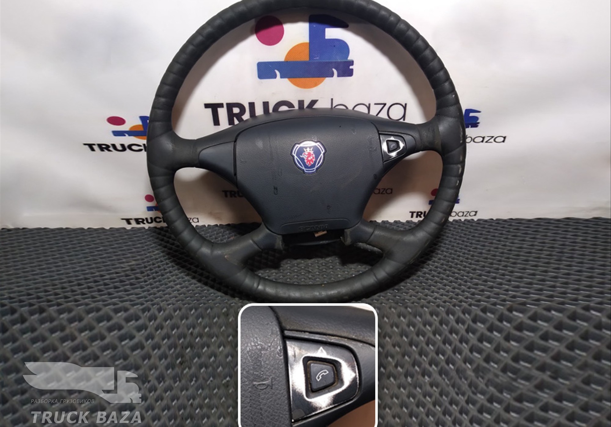 1495393 Руль для Scania 5-series P (с 2004 по 2016)