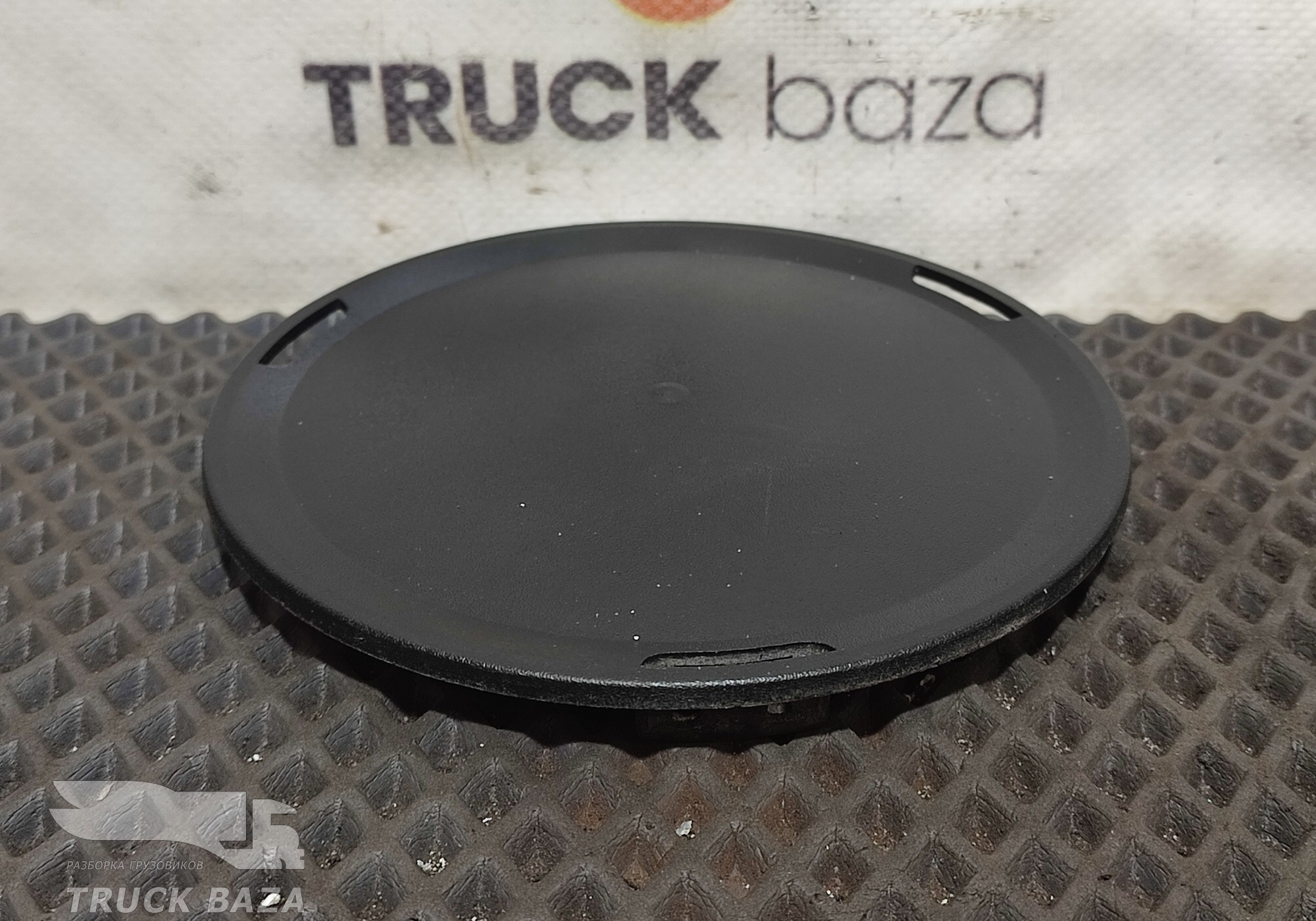 1834580 Заглушка салона для Daf XF105 (с 2005)