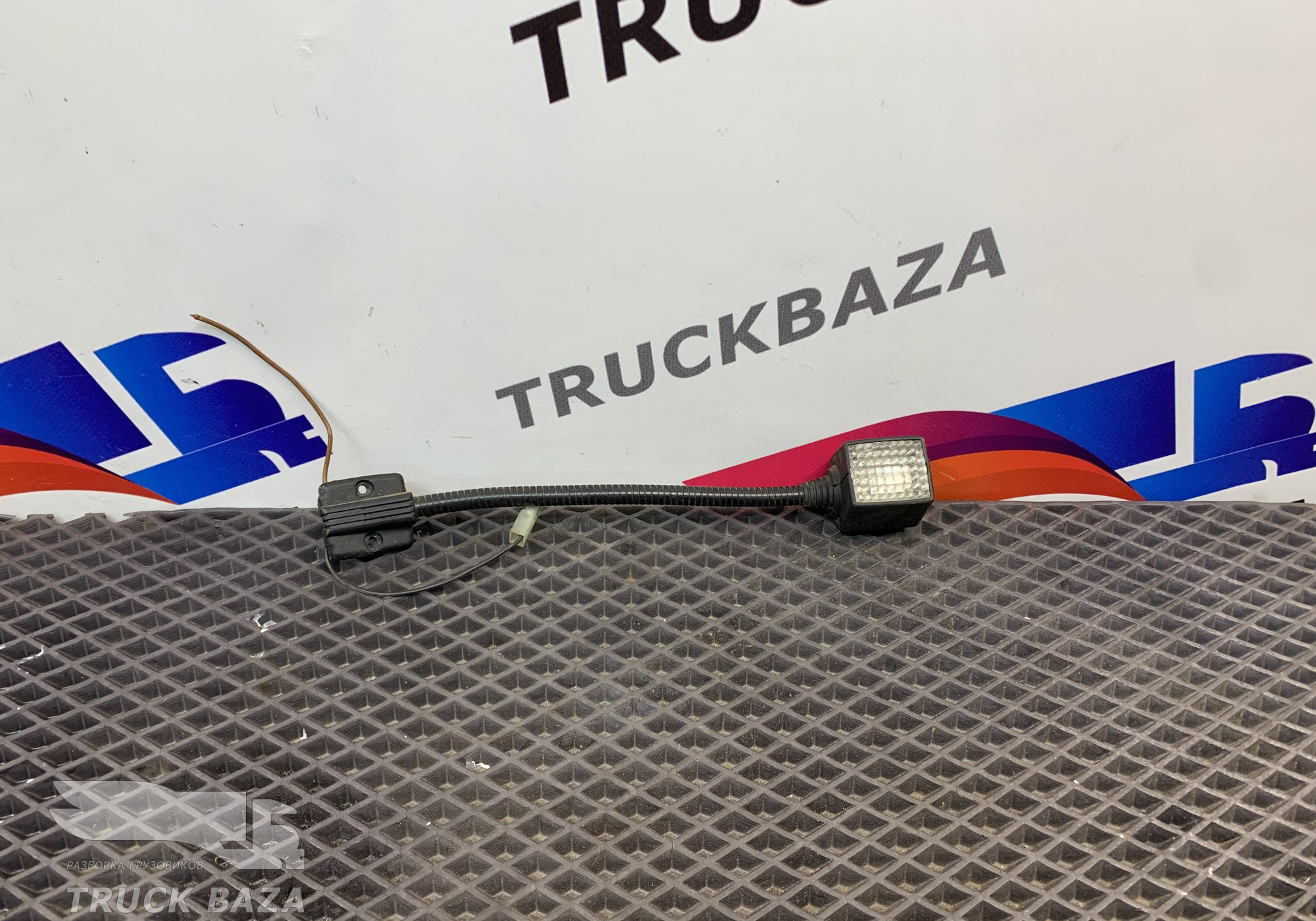 1664207 Плафон салонный для Daf