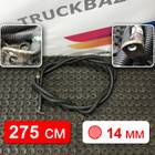Провод силовой 2750 мм / 14 мм для Разные Автомобили
