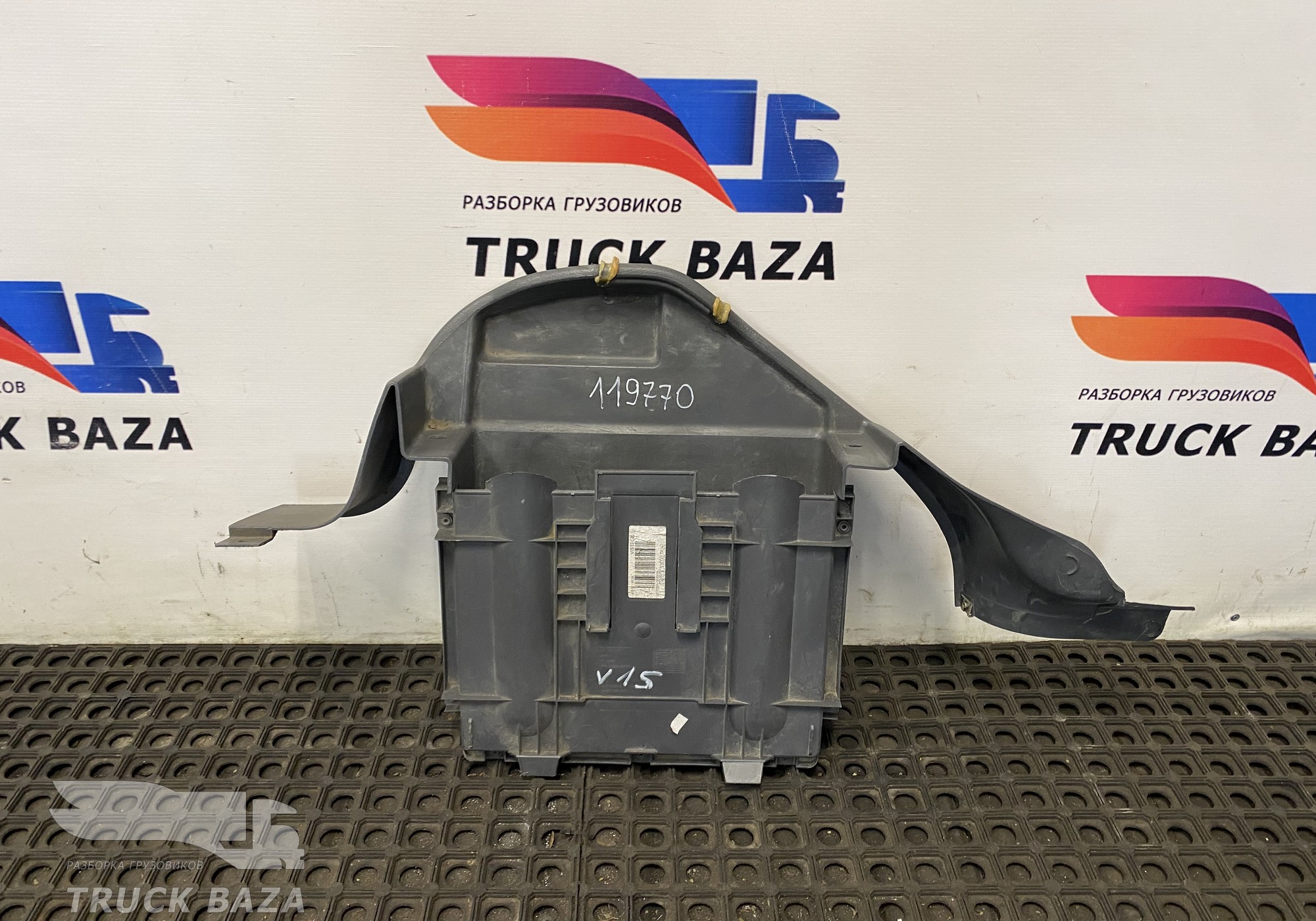 3175638 Бардачок панели приборов для Volvo FH 3 (с 2008 по 2012)
