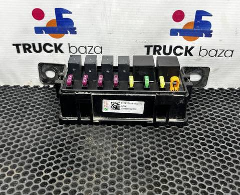 812W254446001 Блок предохранителей для Sinotruk Sitrak C7H