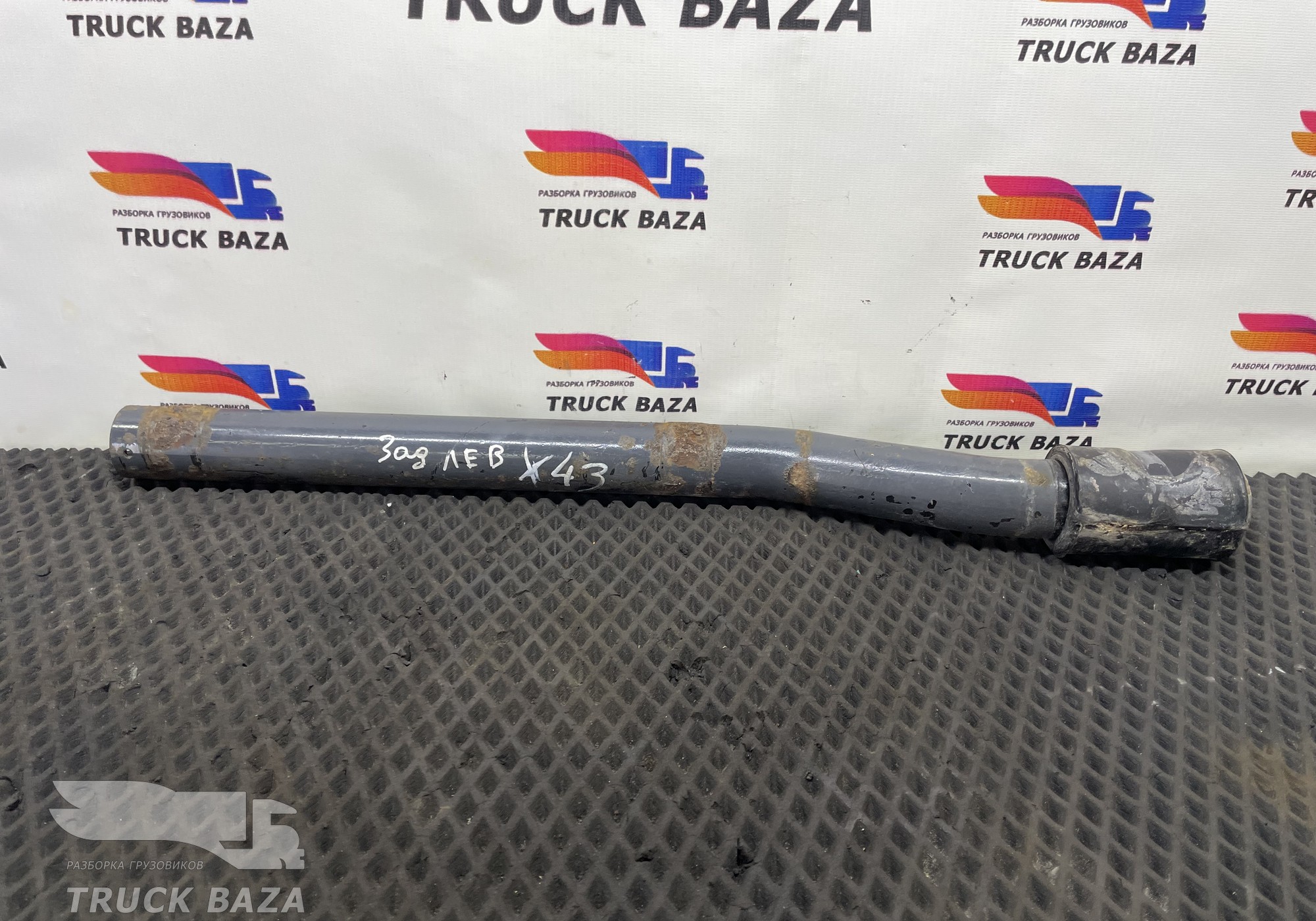 1371226 Кронштейн крыла для Daf CF