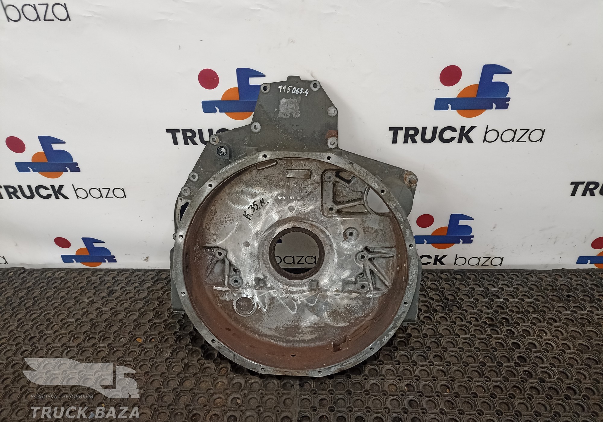 A4570152602 Кожух маховика для Mercedes-Benz Axor I (с 2001 по 2004)