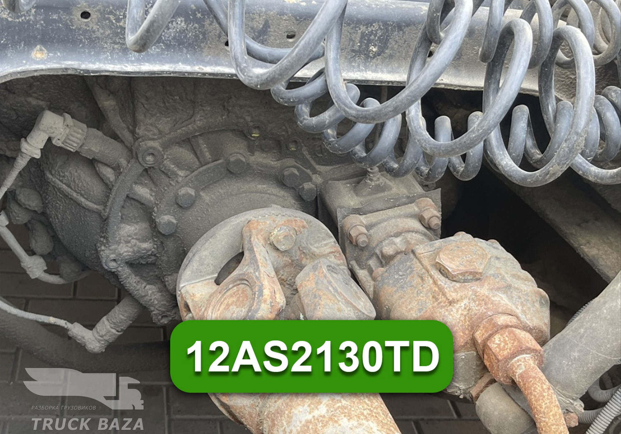 81320046257 АКПП ZF 12AS2130TD для Man TGX II (с 2012)