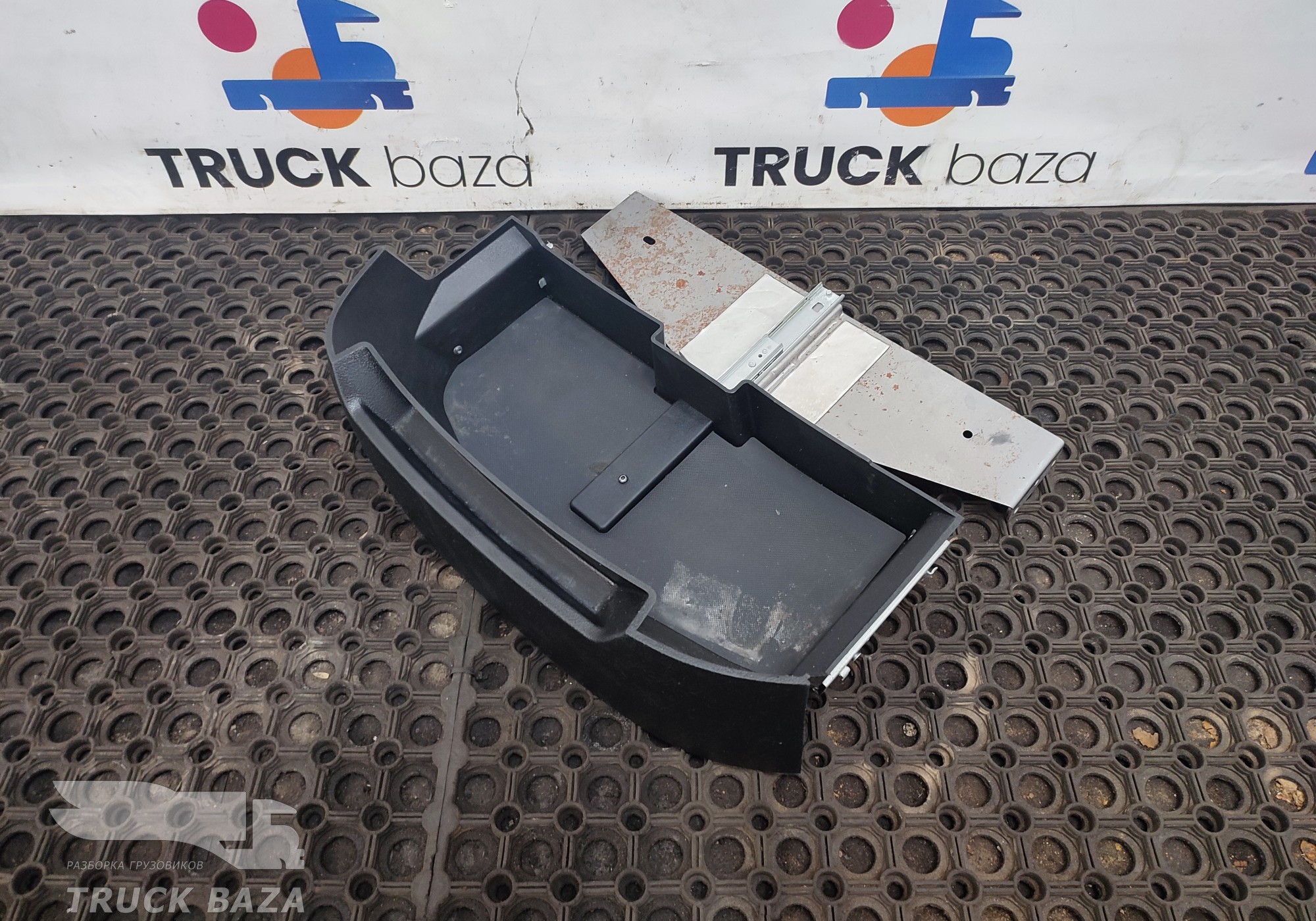 JC46E044R04 Ящик центрального бардачка для Ford F-MAX (с 2018)