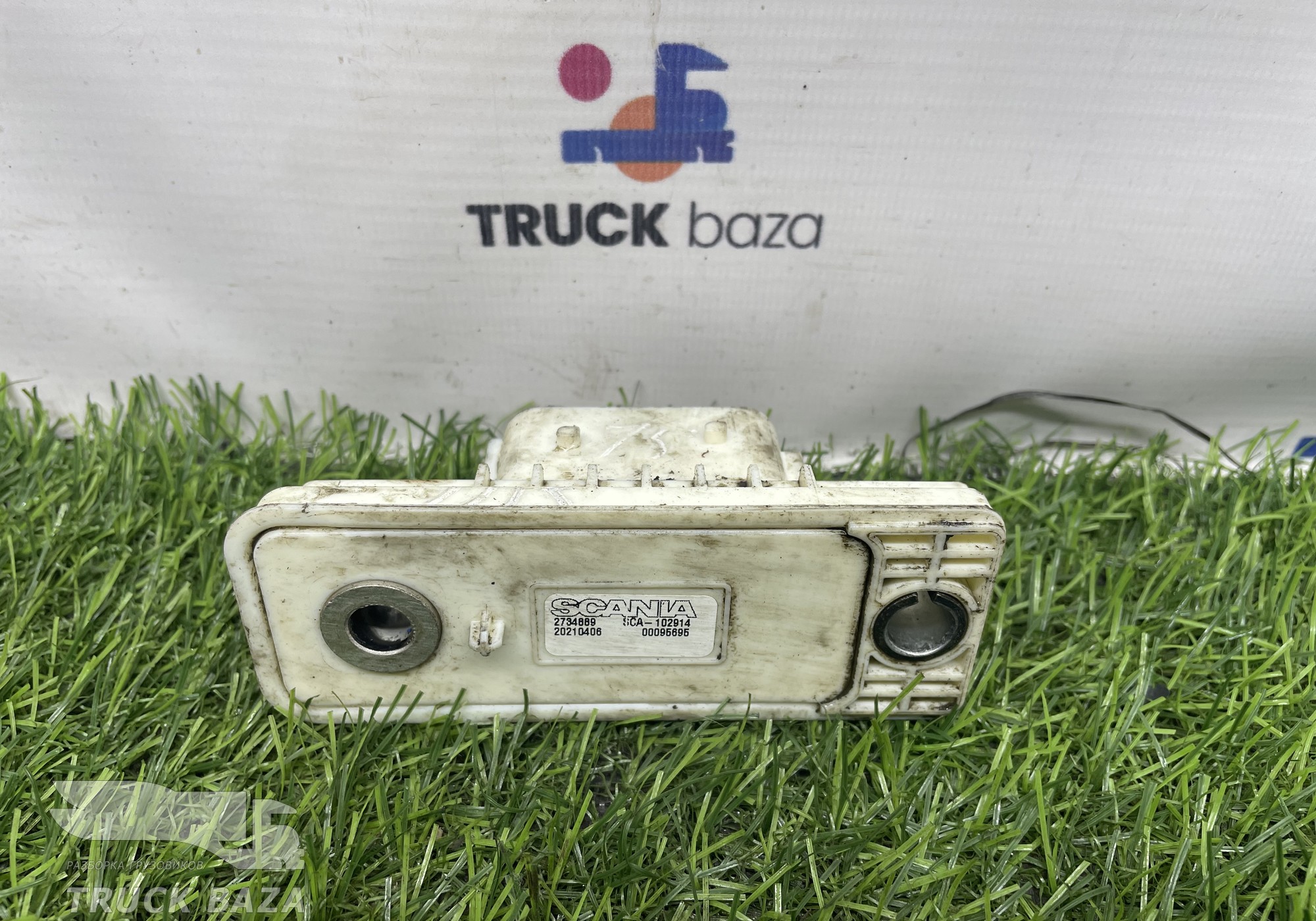 2734889 Соединительный блок для Scania 6-series G (с 2016)