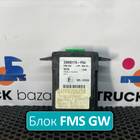 20890176 Блок управления парктроником для Volvo FM I (с 1998 по 2001)