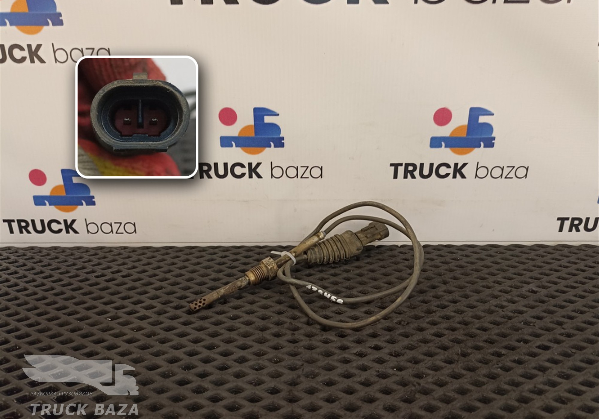 1810691 Датчик температуры выхлопных газов для Daf CF