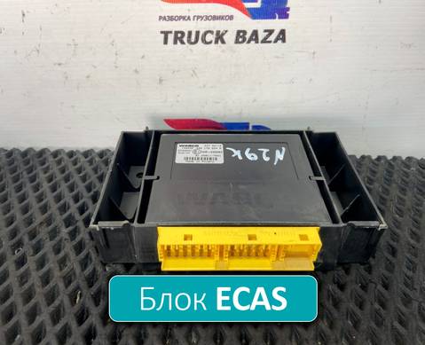 81258117018 Блок управления подвеской ECAS для Man TGX I (с 2007)