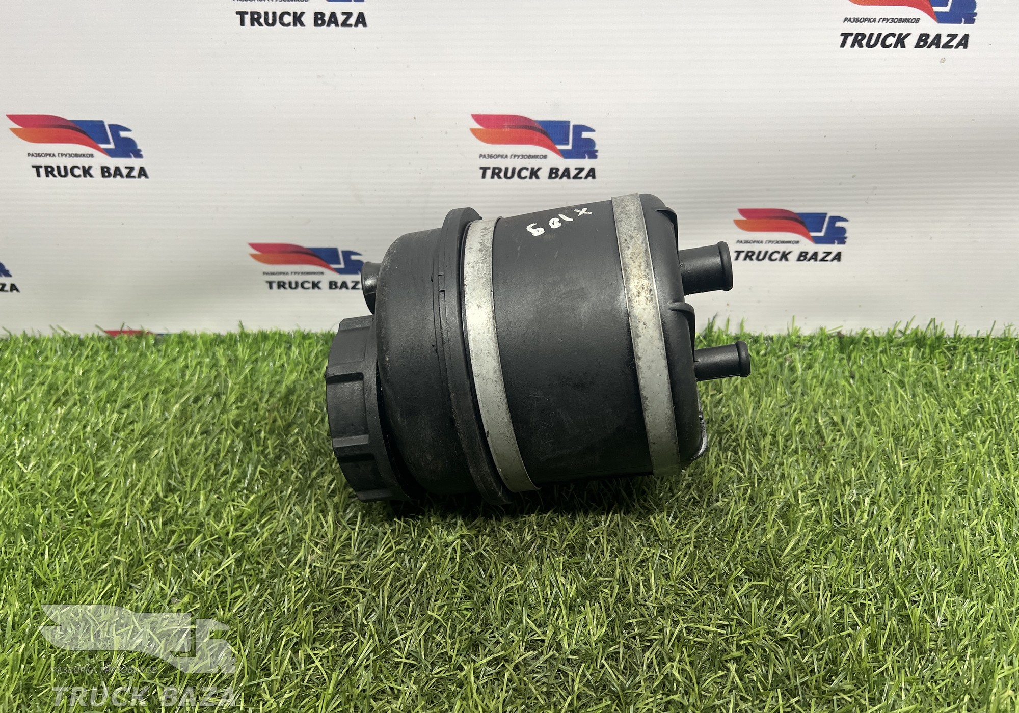 0274965 Бачок ГУРа