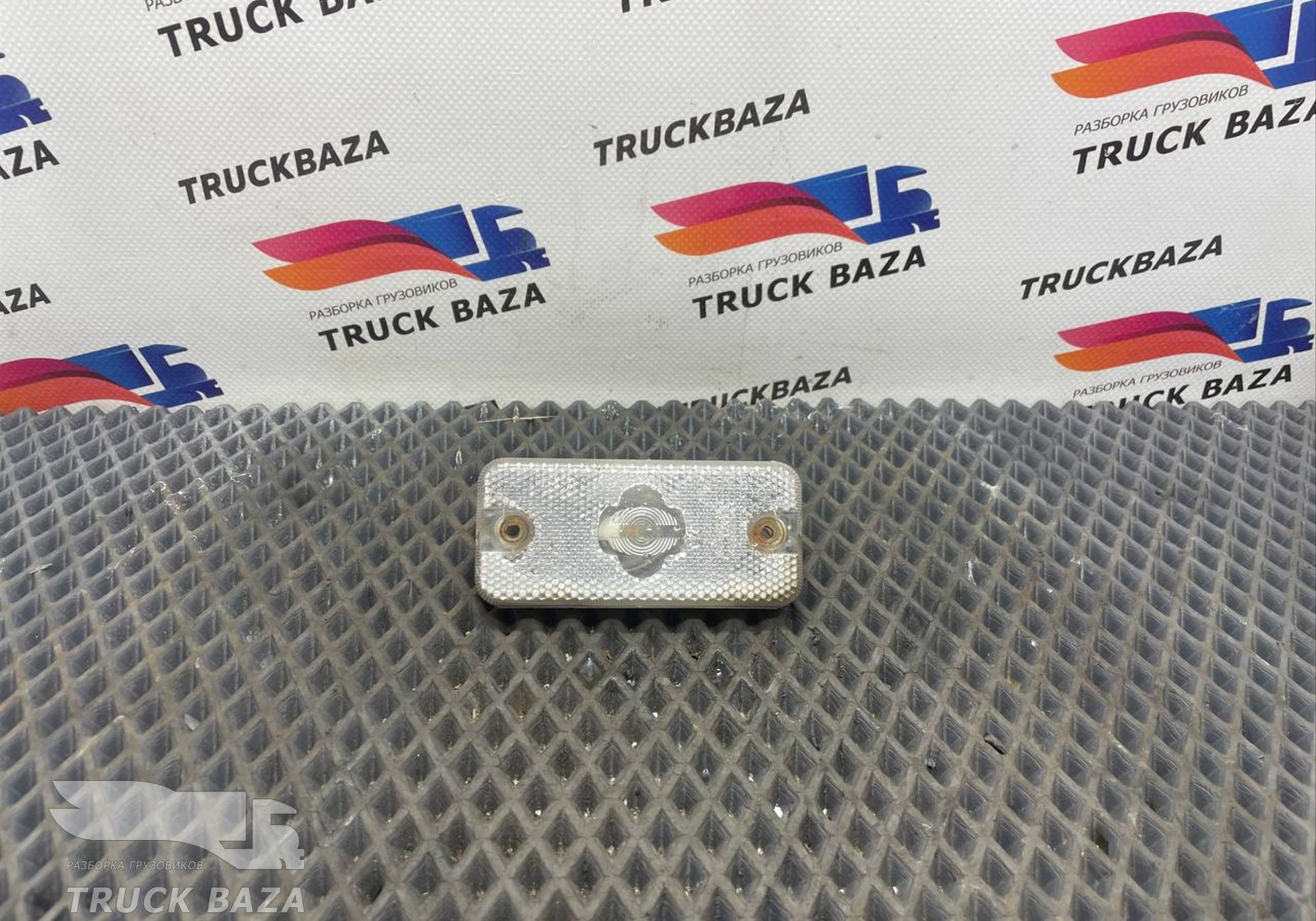 1653605 Фонарь габаритный для Daf XF105 (с 2005)