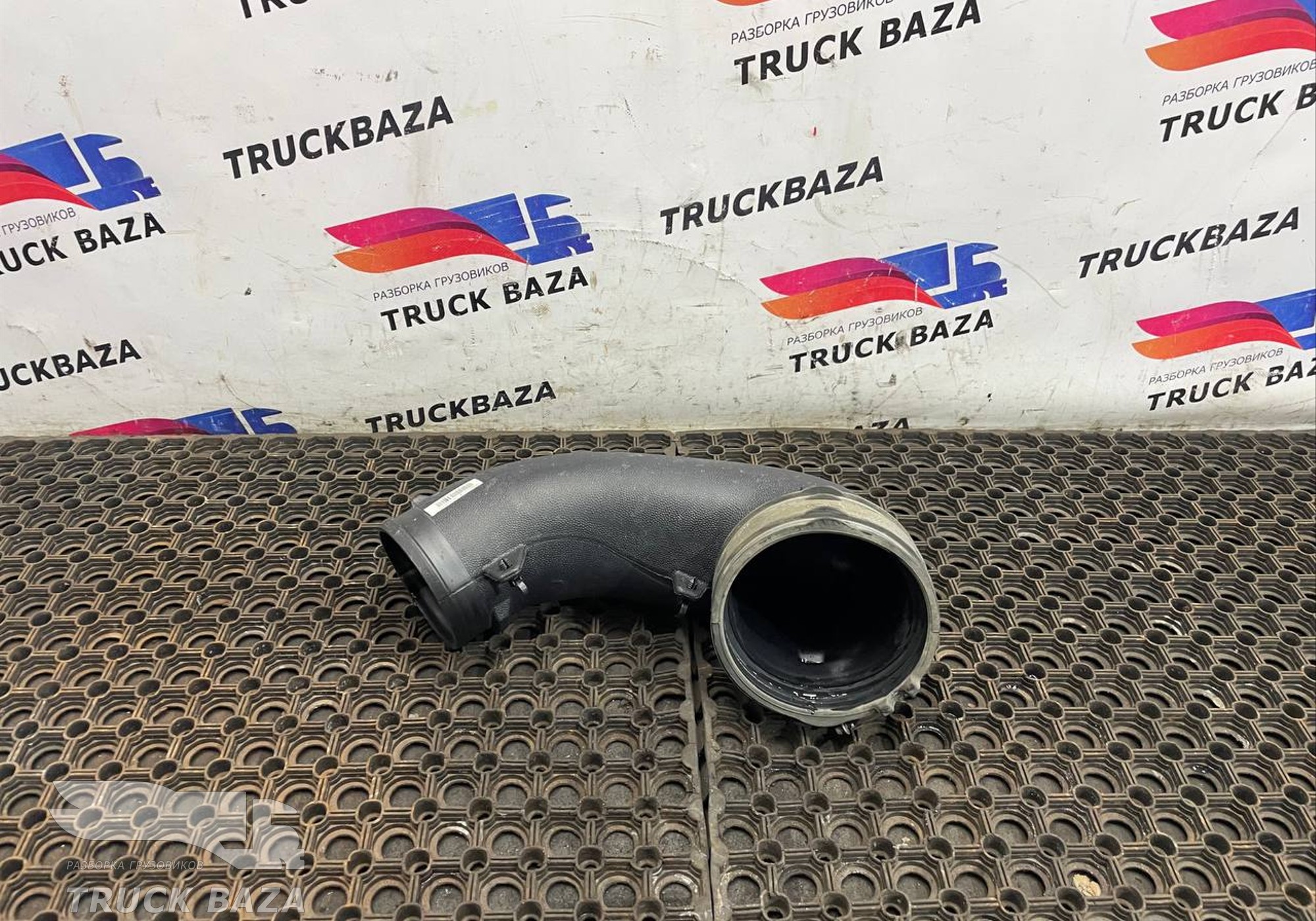 JC469B642AA Патрубок воздушного фильтра для Ford F-MAX (с 2018)