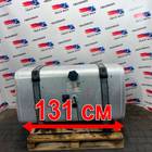 81122016936 Бак топливный для Man TGX TG3 (с 2020)