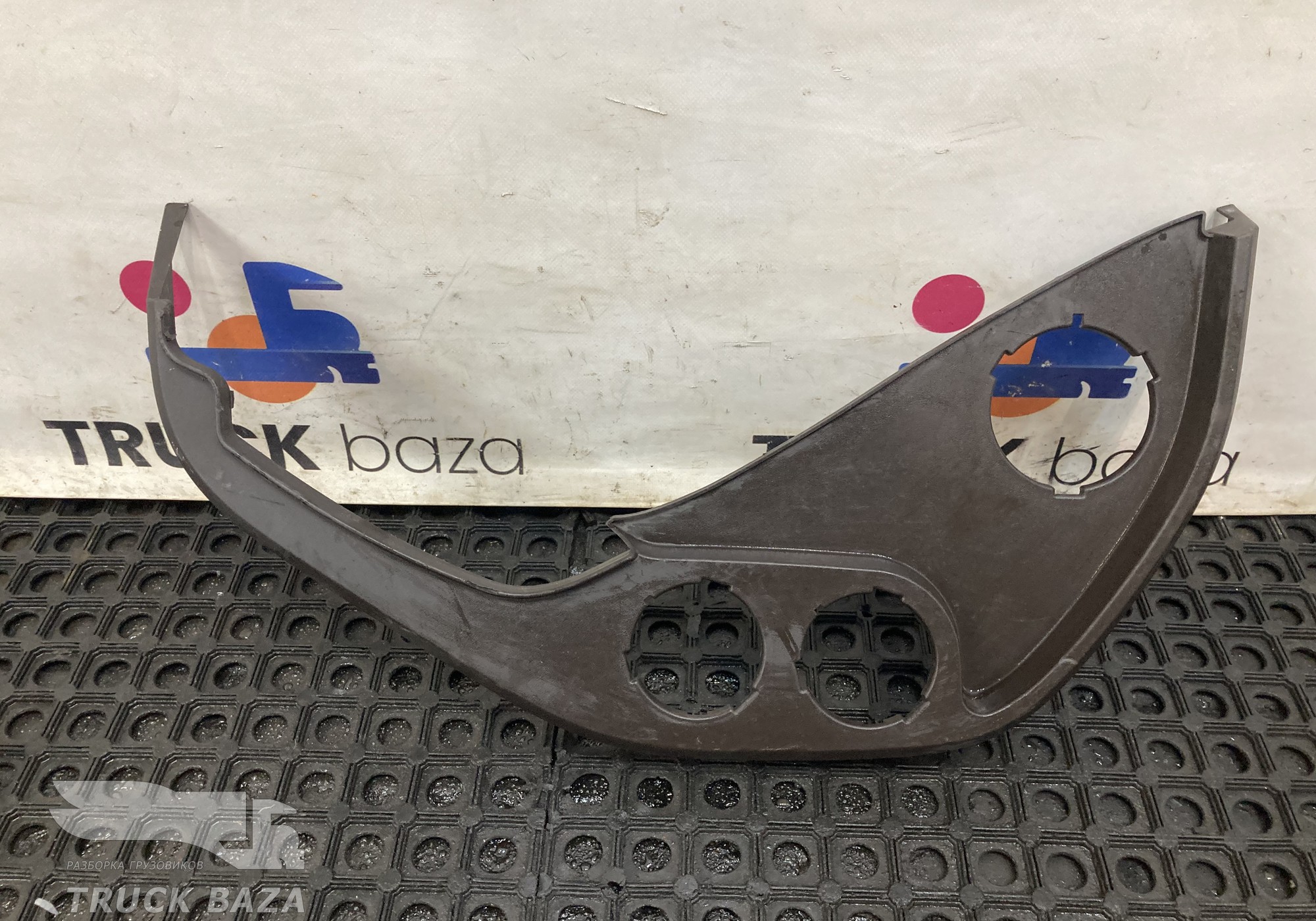 Накладка центральной консоли для КАМАЗ 54901